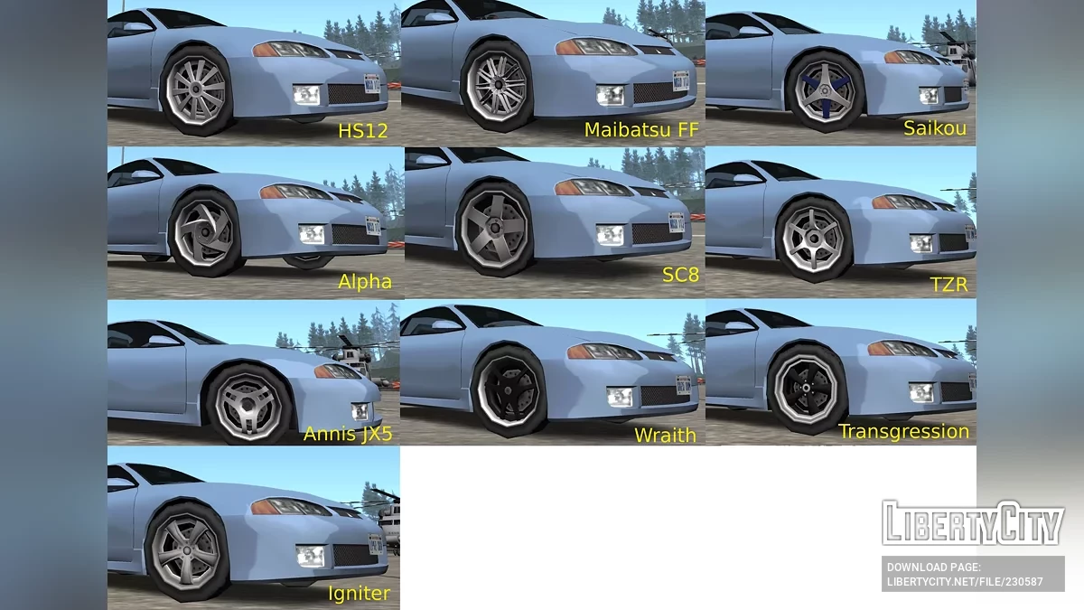 Набор колес / GTA San Andreas