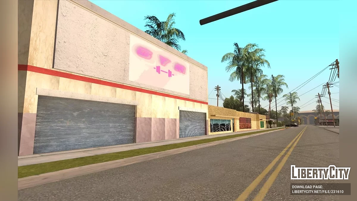 Назад в старые добрые времена / GTA San Andreas