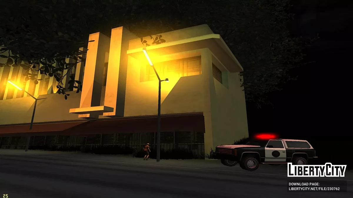 Пост контроля движения / GTA San Andreas