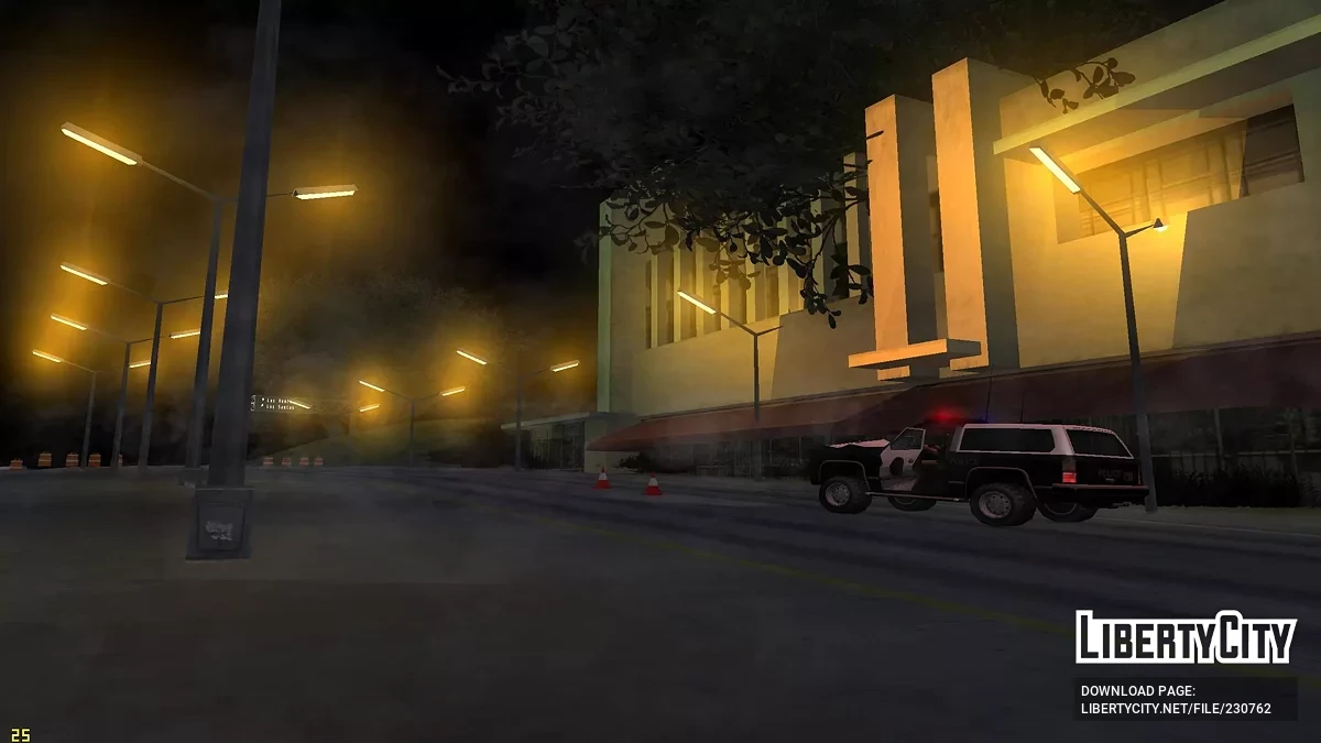 Пост контроля движения / GTA San Andreas