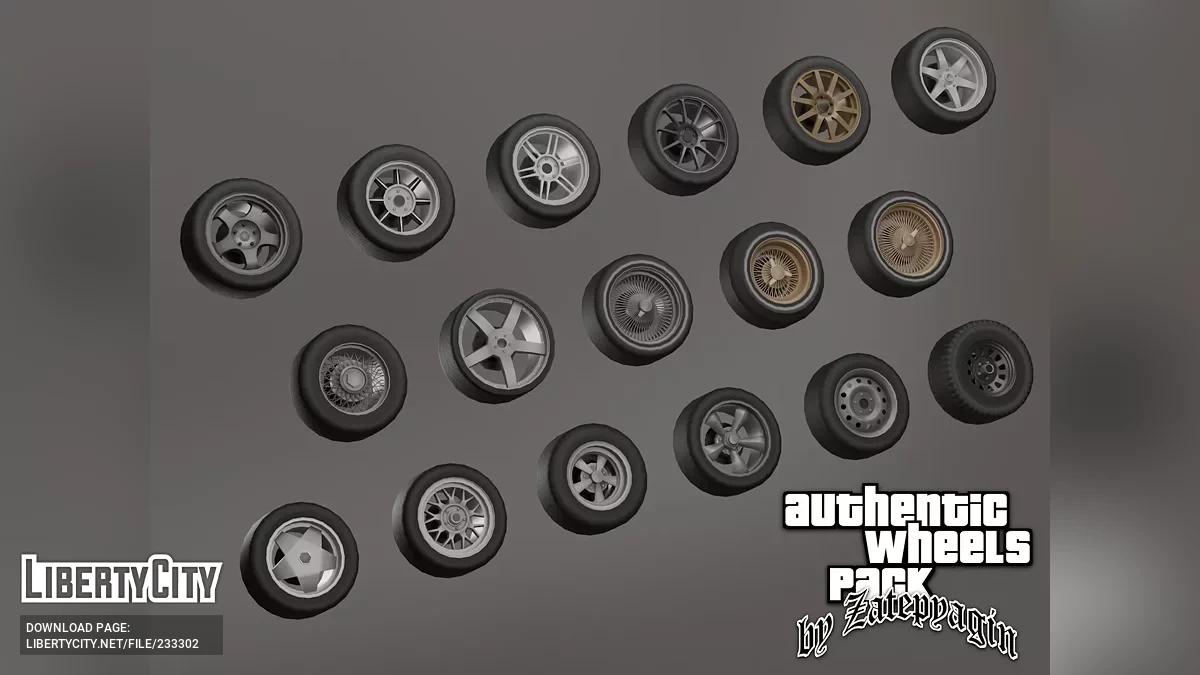 Аутентичный пак колес / GTA San Andreas