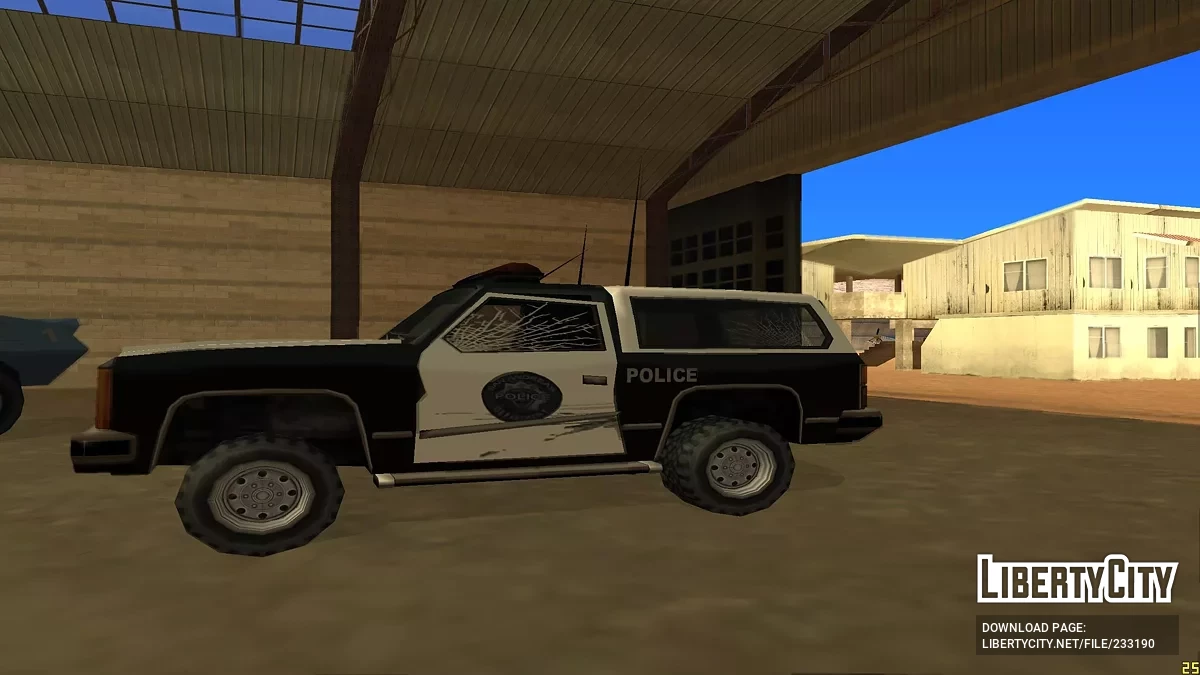 Белые трещины на стеклах / GTA San Andreas