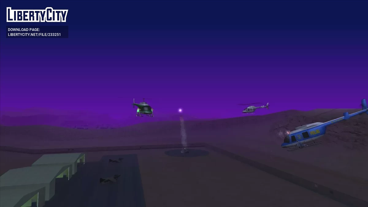 Супер Гроув Стрит Фэмилис в стиле SWAT / GTA San Andreas