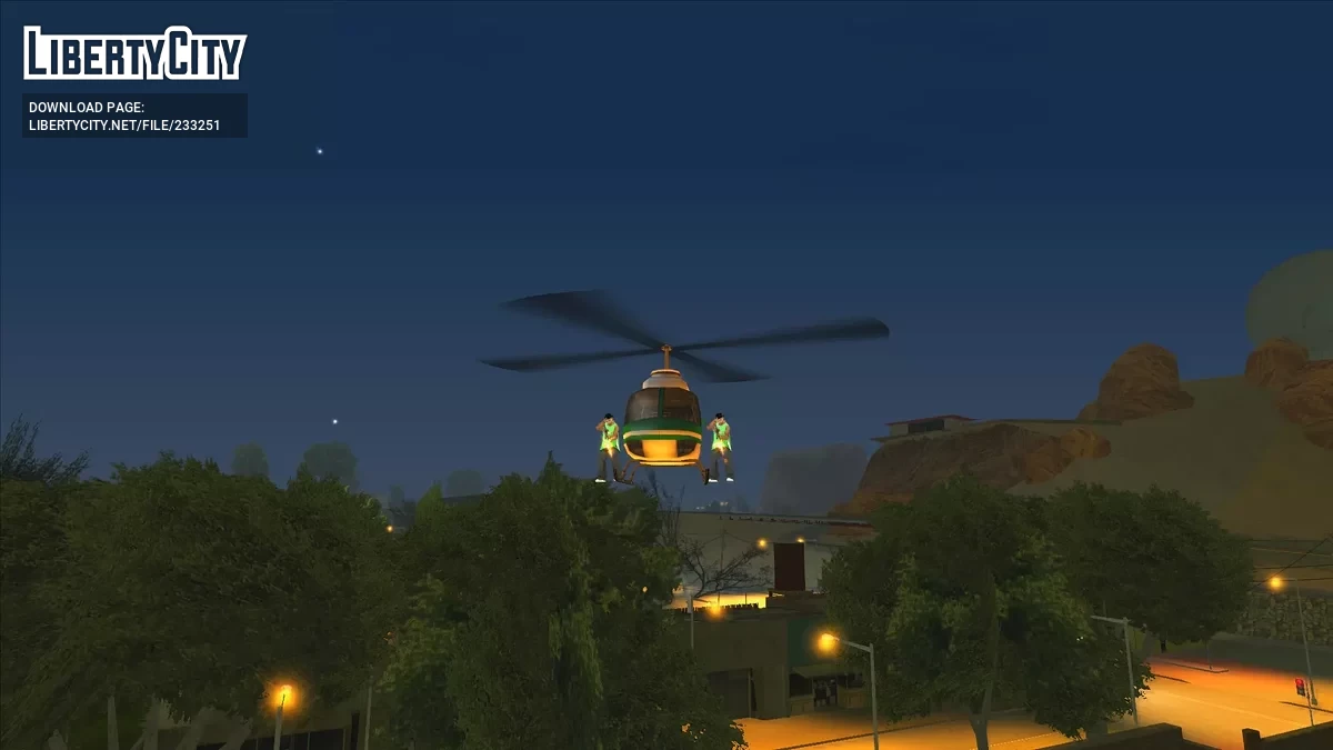 Супер Гроув Стрит Фэмилис в стиле SWAT / GTA San Andreas