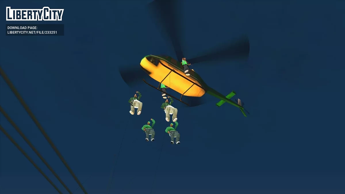 Супер Гроув Стрит Фэмилис в стиле SWAT / GTA San Andreas