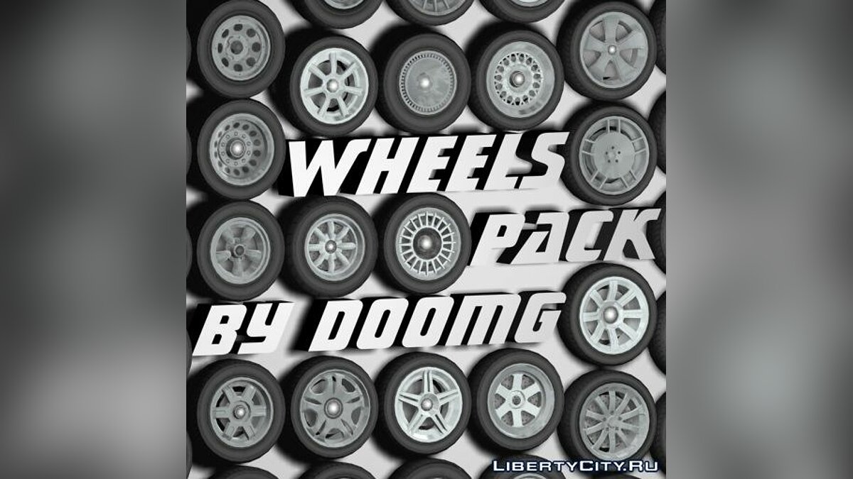 Wheels Pack by DooM G для GTA San Andreas - Картинка #1