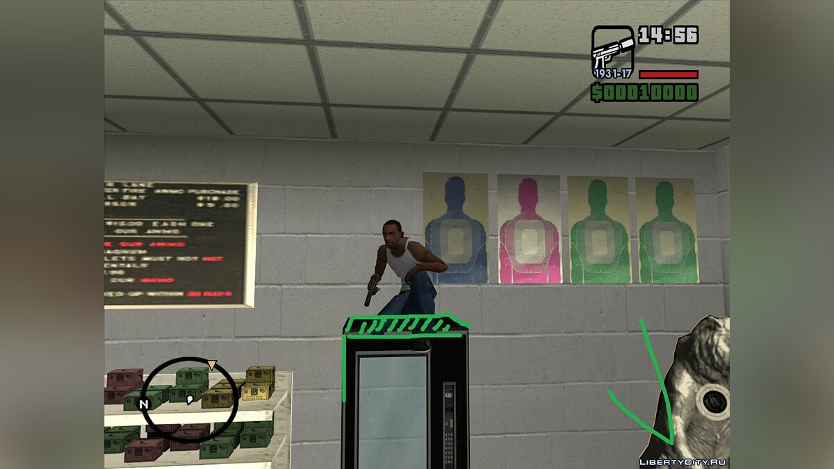 Коллизия торгового автомата [Неактуально] для GTA San Andreas - Картинка #4
