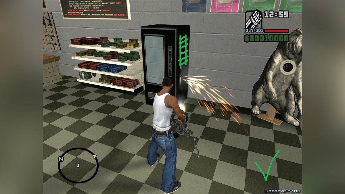 Коллизия торгового автомата [Неактуально] для GTA San Andreas - Картинка #5