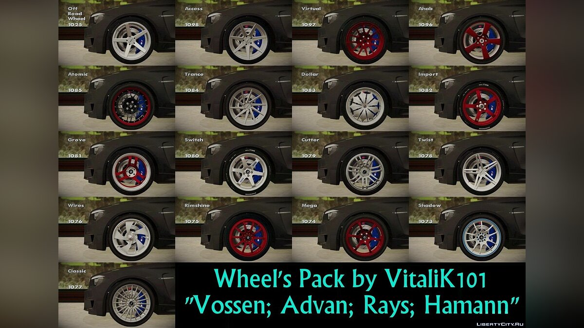 Gta 5 with wheel фото 48