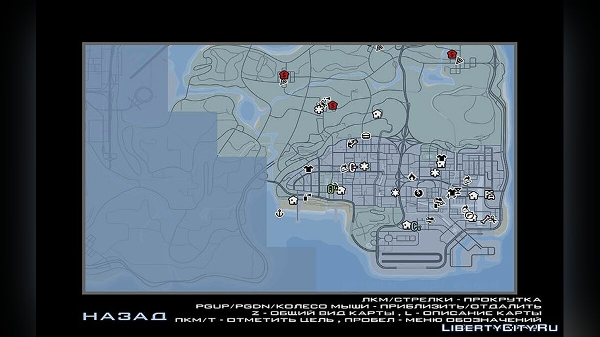 GTA V HUD SA Edition (Retextured by JIO6STEP v1.2) для GTA San Andreas - Картинка #6
