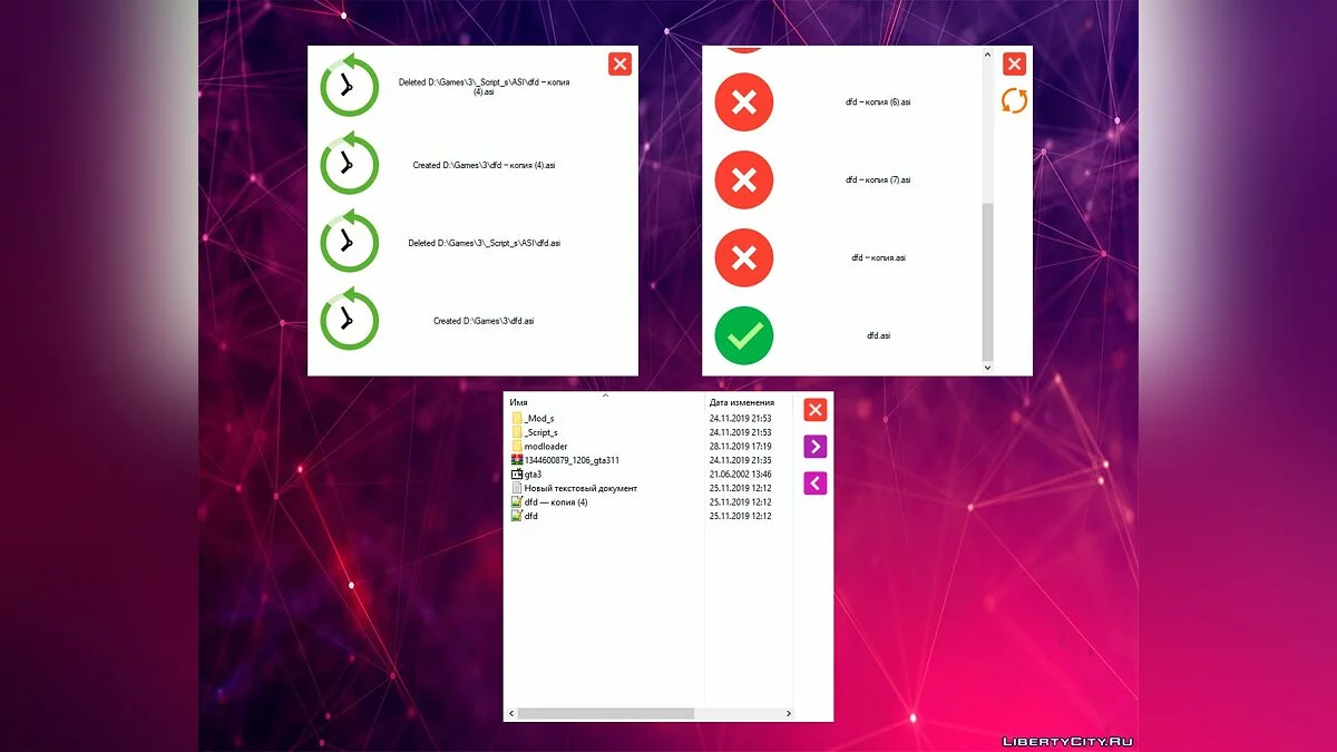 GTA SAL - Многофункциональный лаунчер v3.0b / GTA San Andreas