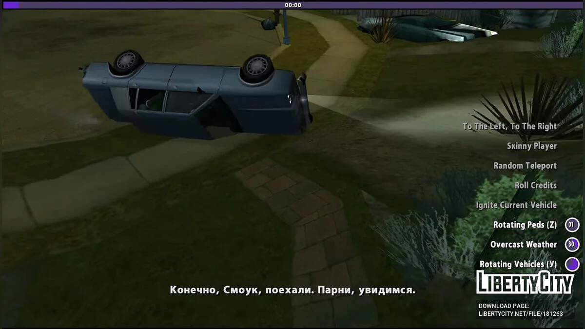 Chaos Mod (YouTube Chat Addon) / GTA San Andreas