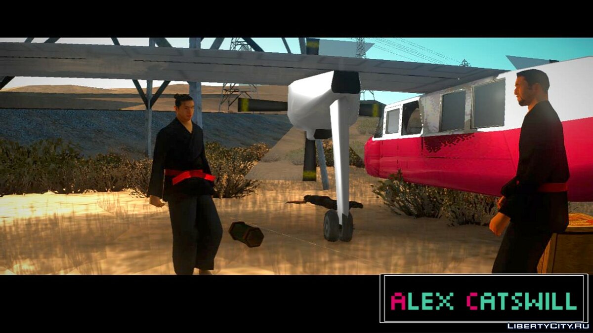 Plane... для GTA San Andreas - Картинка #2