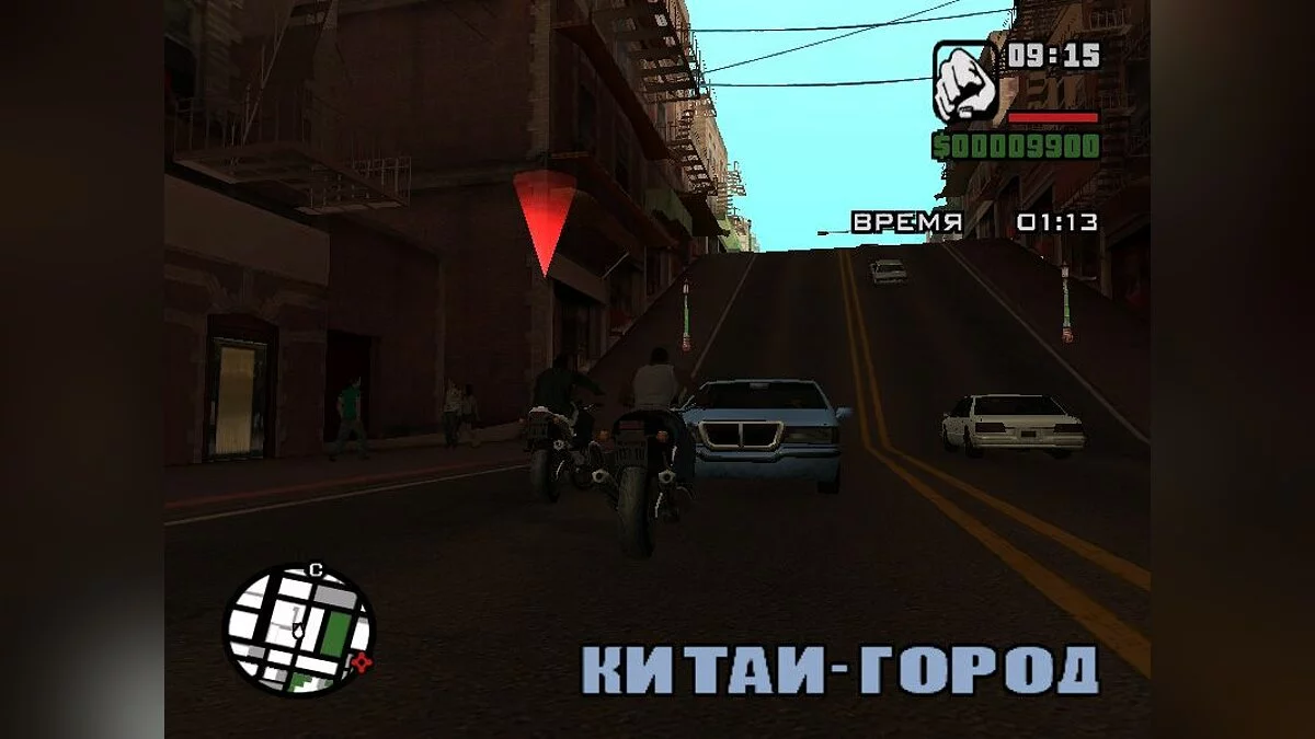 Догоните Райдера / GTA San Andreas