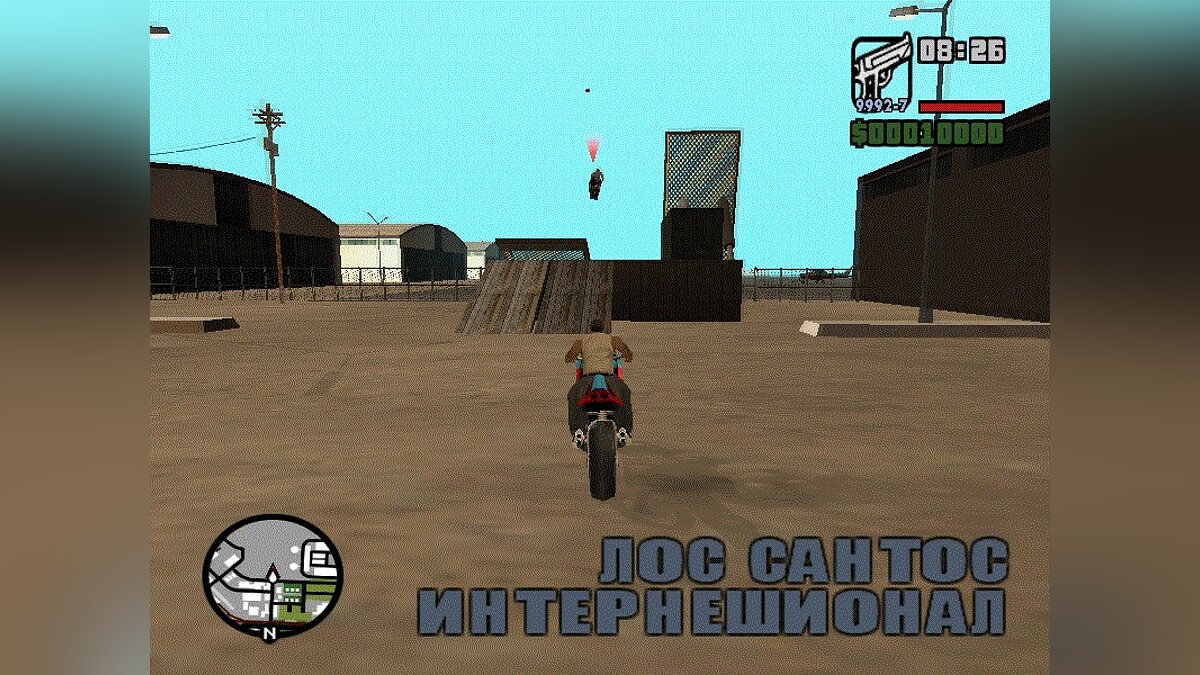 Скачать 4 миссии за Цезаря для GTA San Andreas