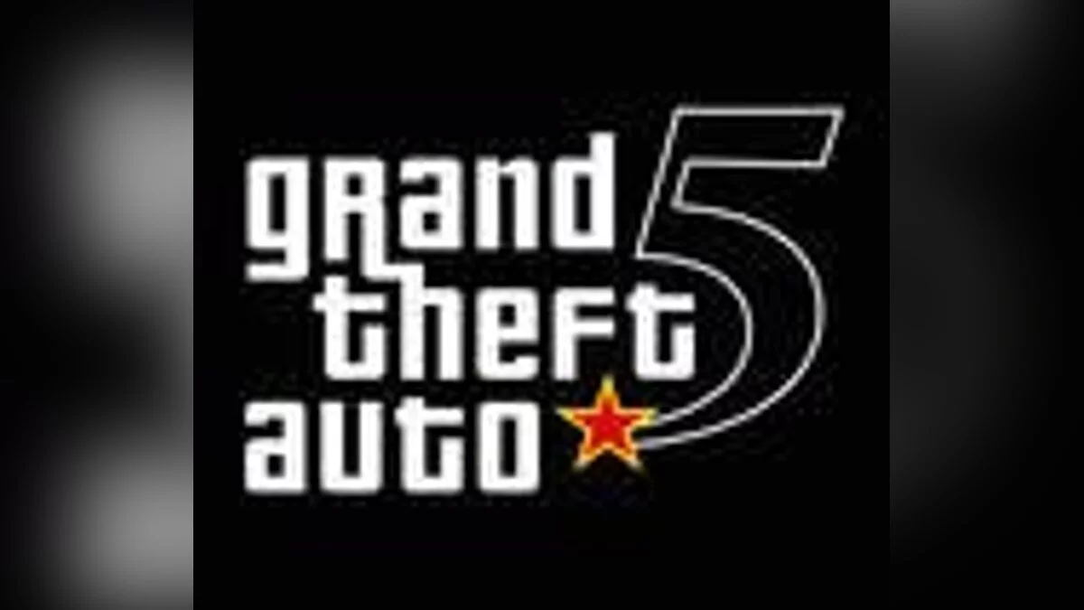 История гонщика (8 миссий) / GTA San Andreas