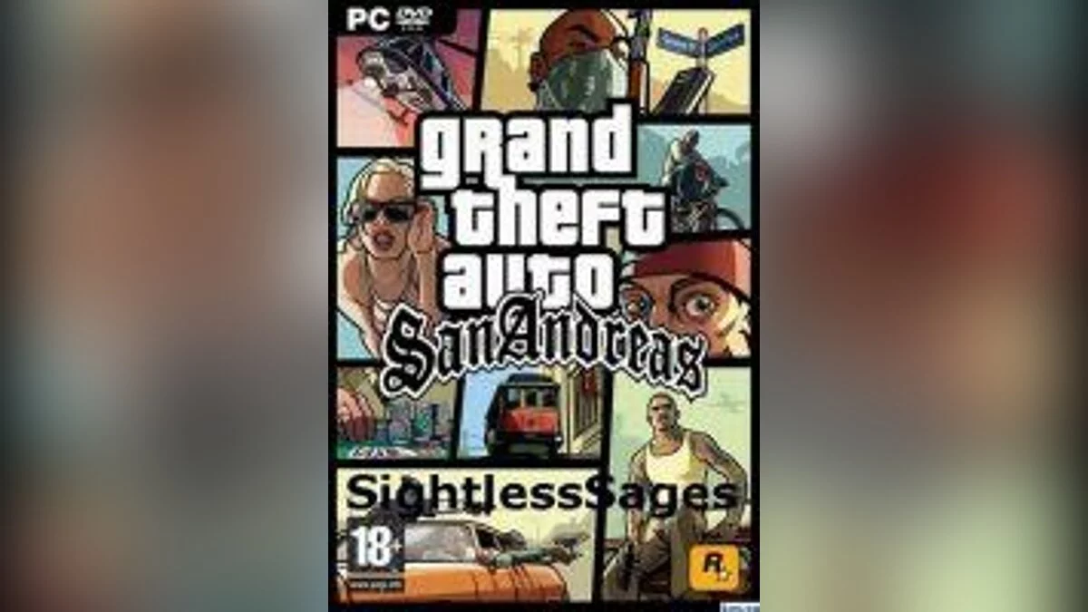 Подстава / GTA San Andreas