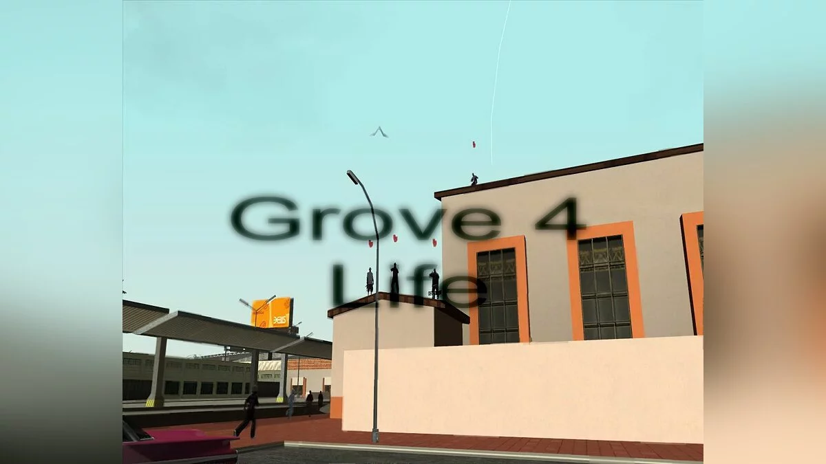 Продолжение 4 Life / GTA San Andreas