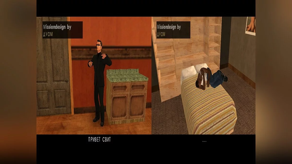 Missions CJ / GTA San Andreas