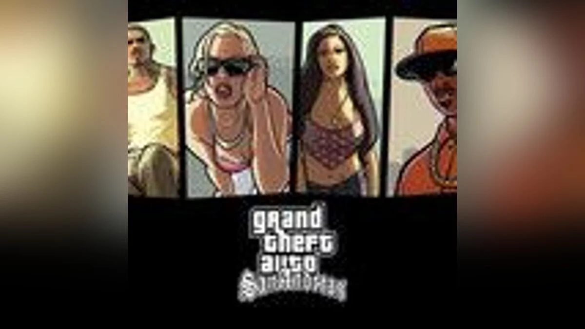Антитеррор 1 / GTA San Andreas