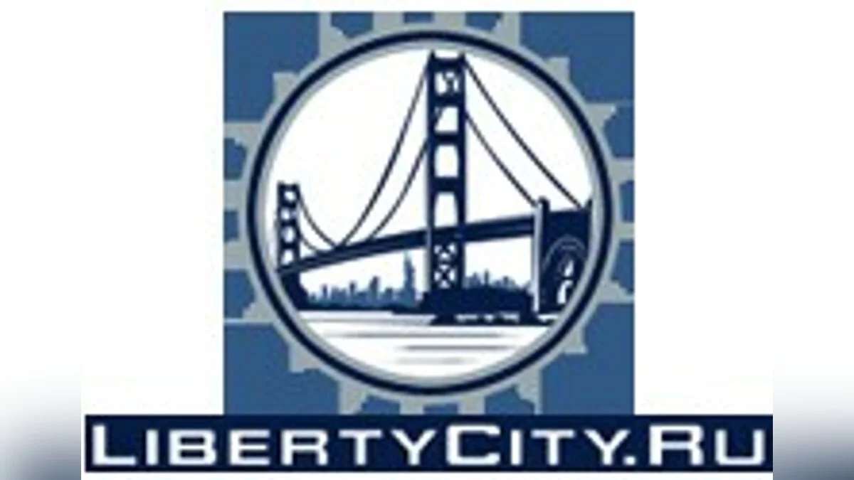 Миссия пропавшие деньги / GTA San Andreas