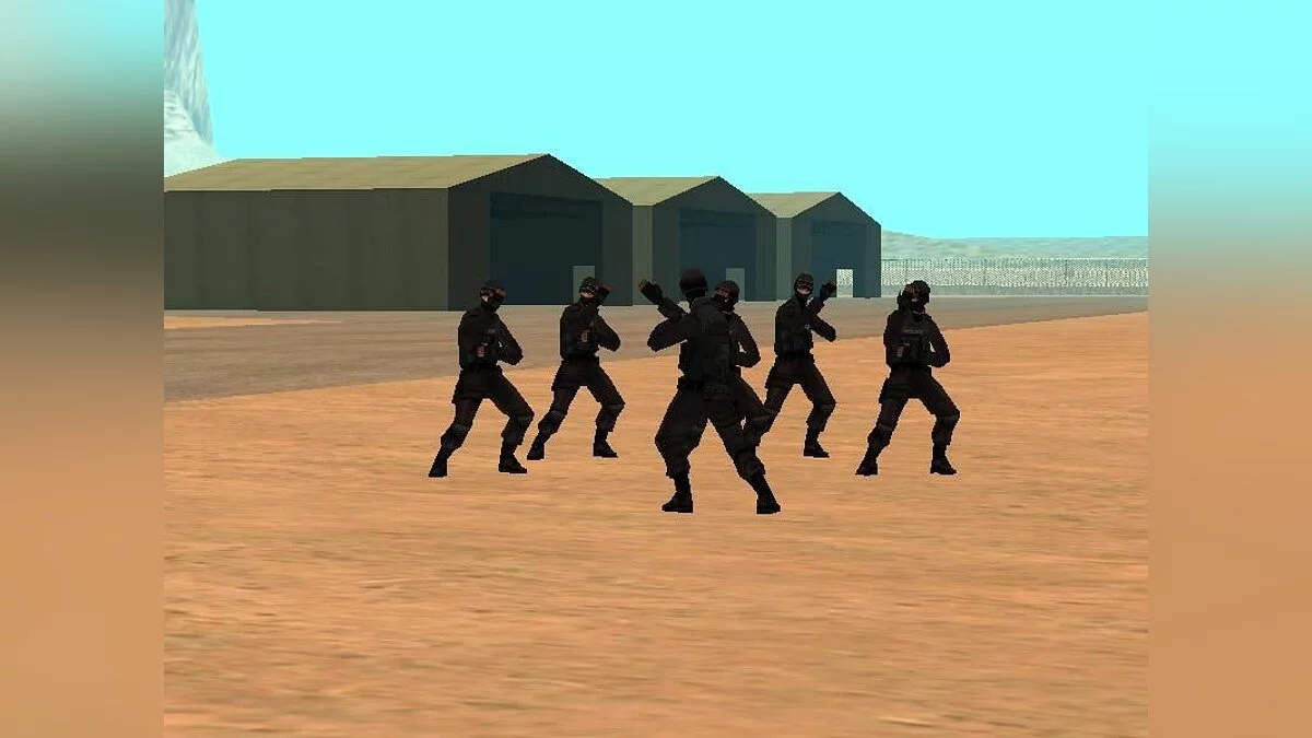 Война / GTA San Andreas
