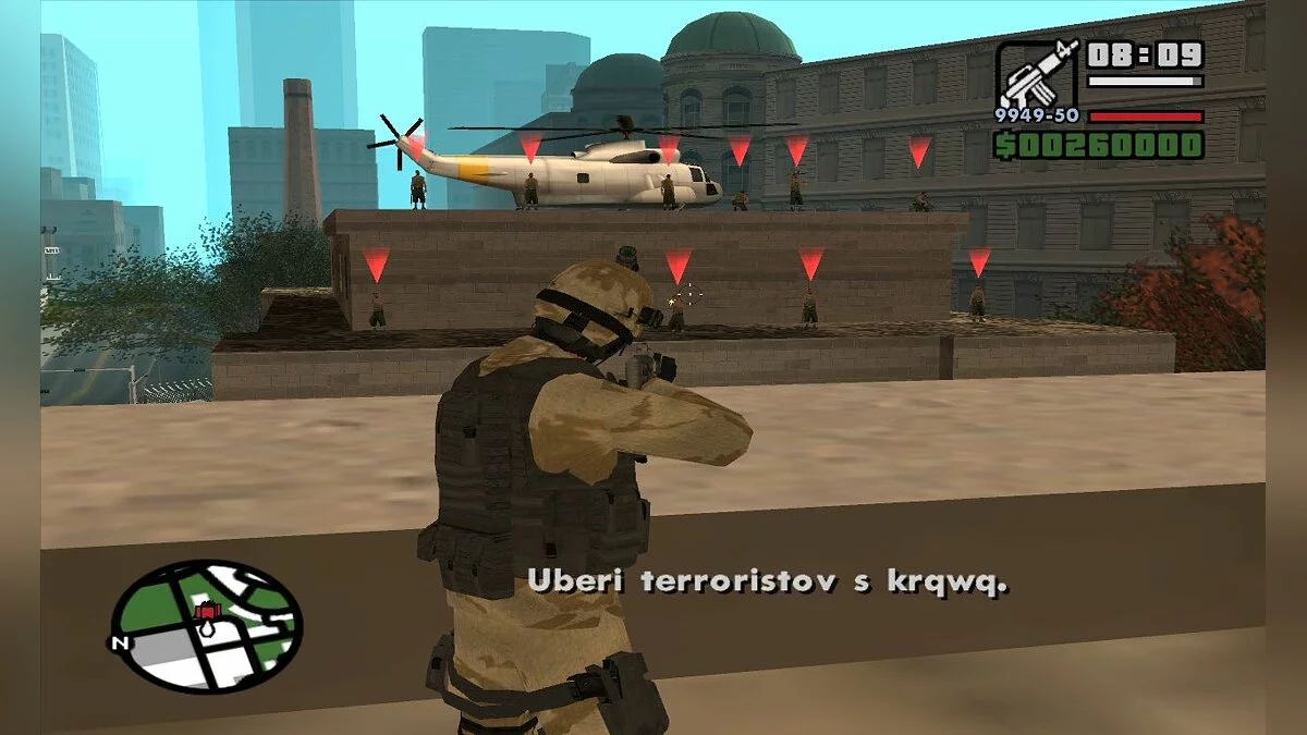 Ограбление / GTA San Andreas