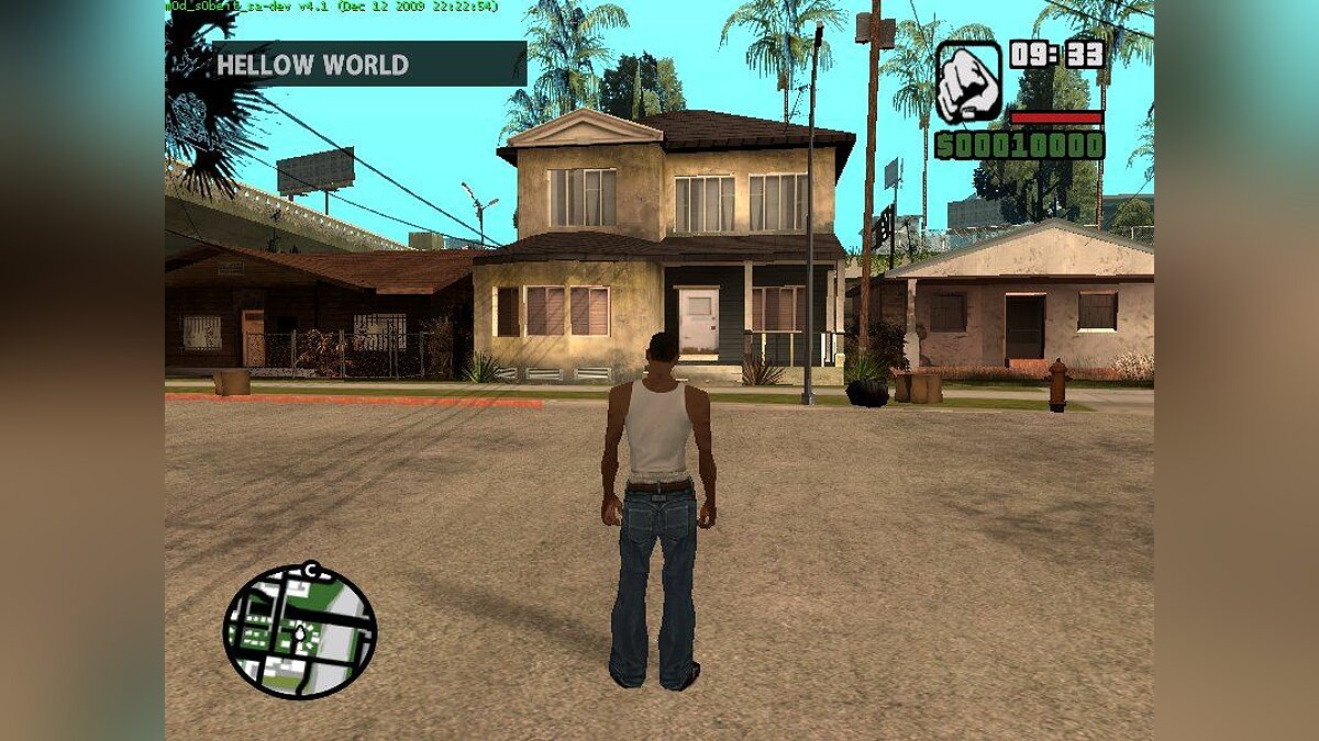 Скачать Операция бомж для GTA San Andreas