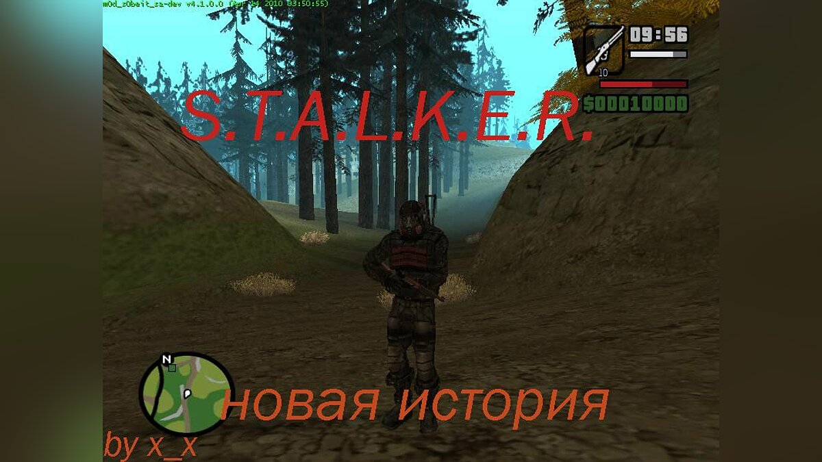 Скачать S.T.A.L.K.E.R новая история для GTA San Andreas