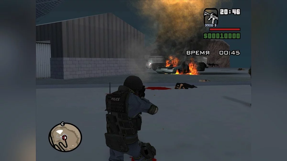 Инкассаторы / GTA San Andreas