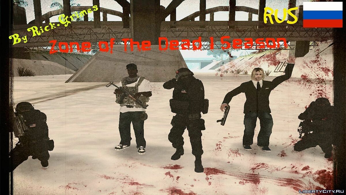 Zone of The Dead 1 Season! для GTA San Andreas - Картинка #1