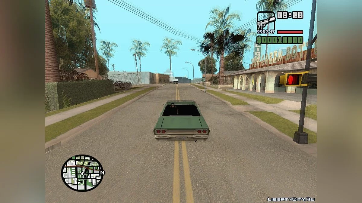 kill ballas / GTA San Andreas