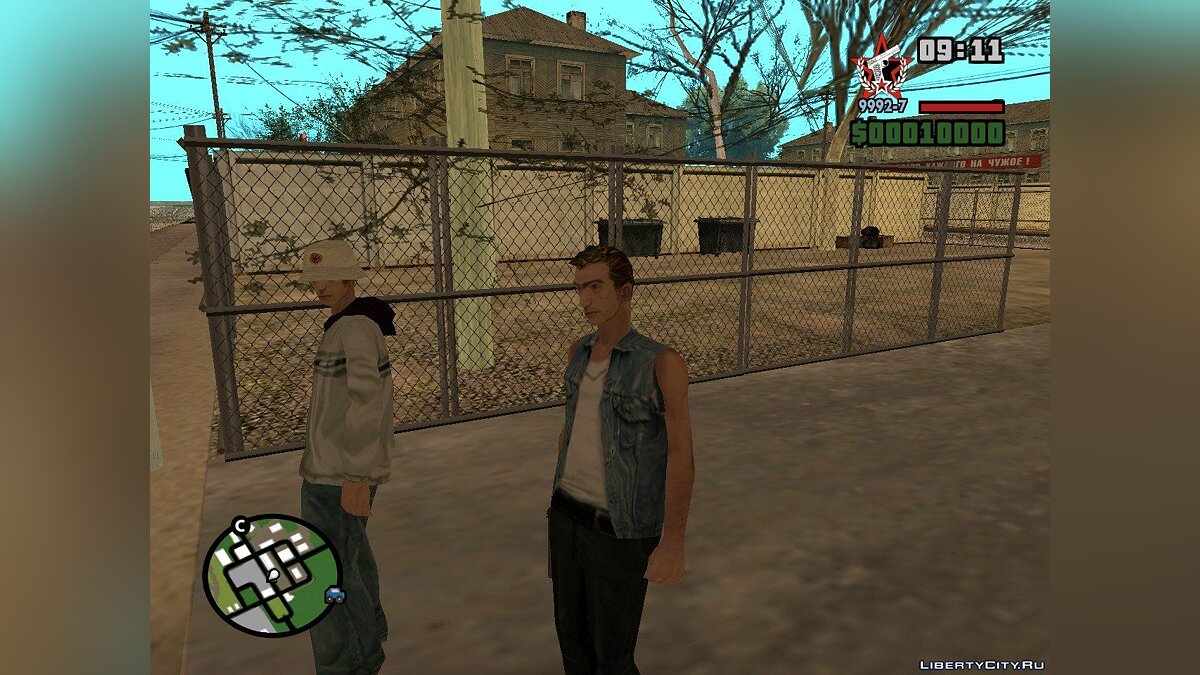 Скачать Поход в лес для GTA San Andreas