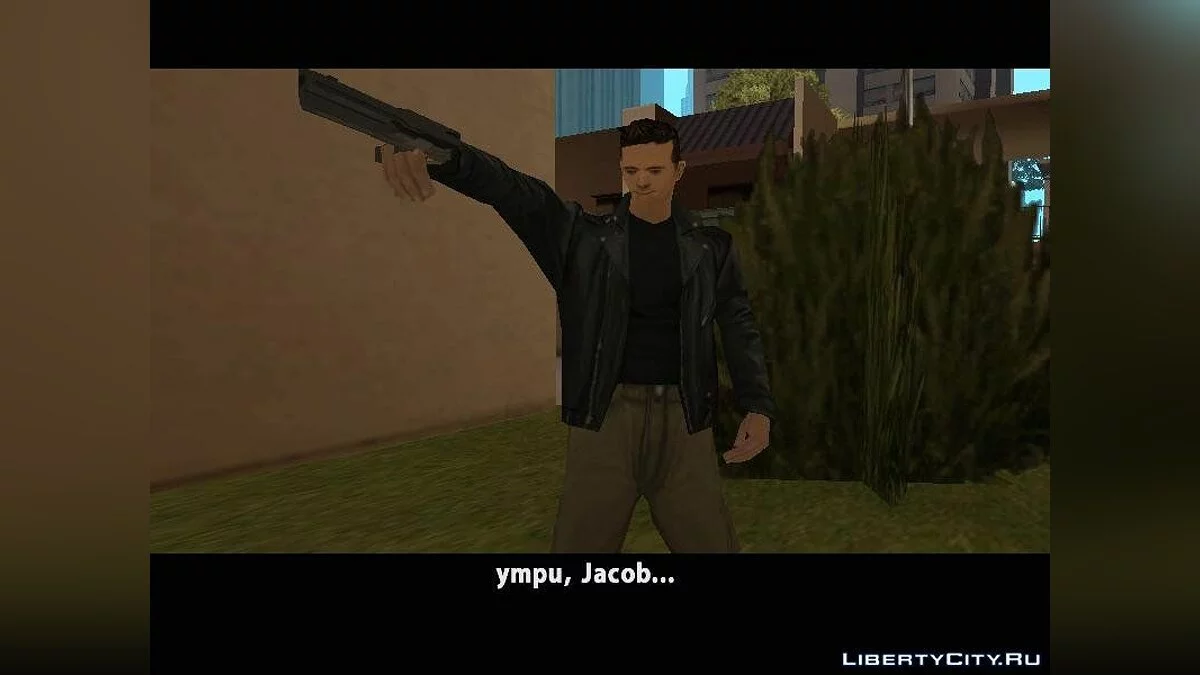 Дни в Алхамбре 2(часть 1) / GTA San Andreas