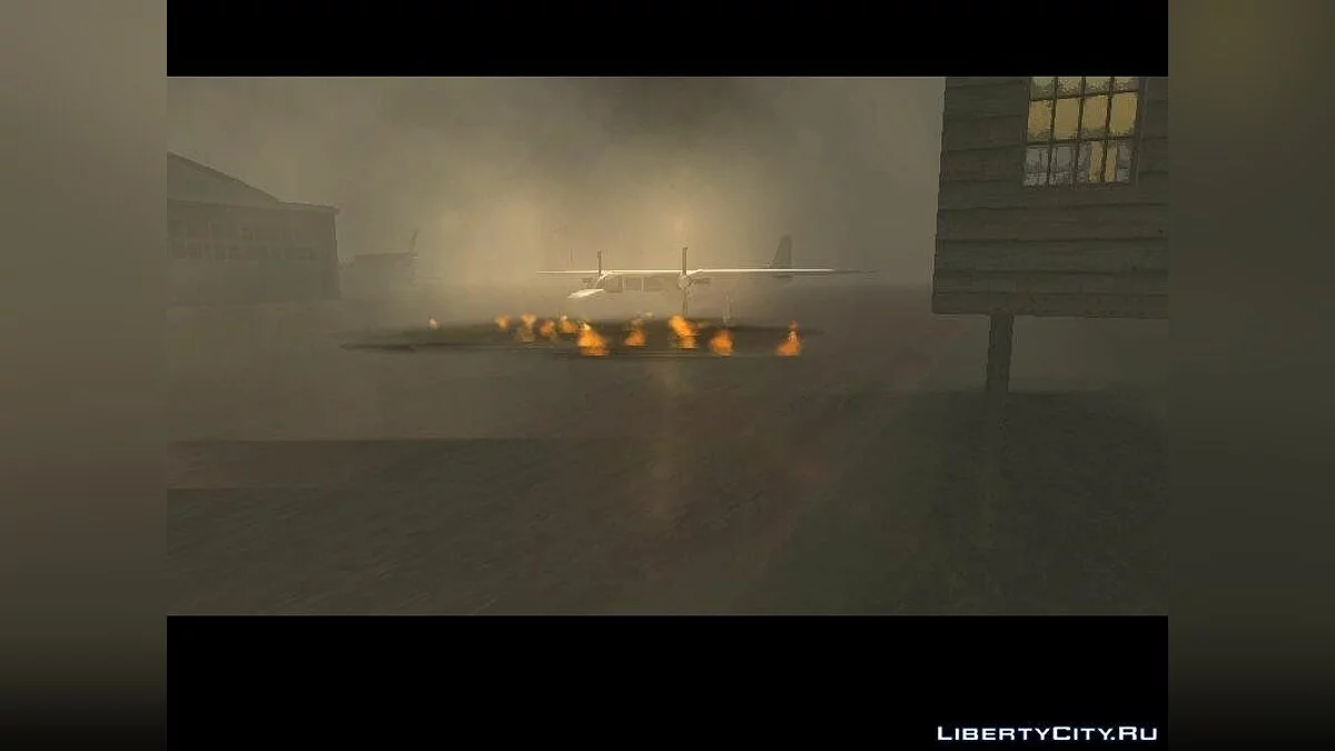 Эпидемия / GTA San Andreas