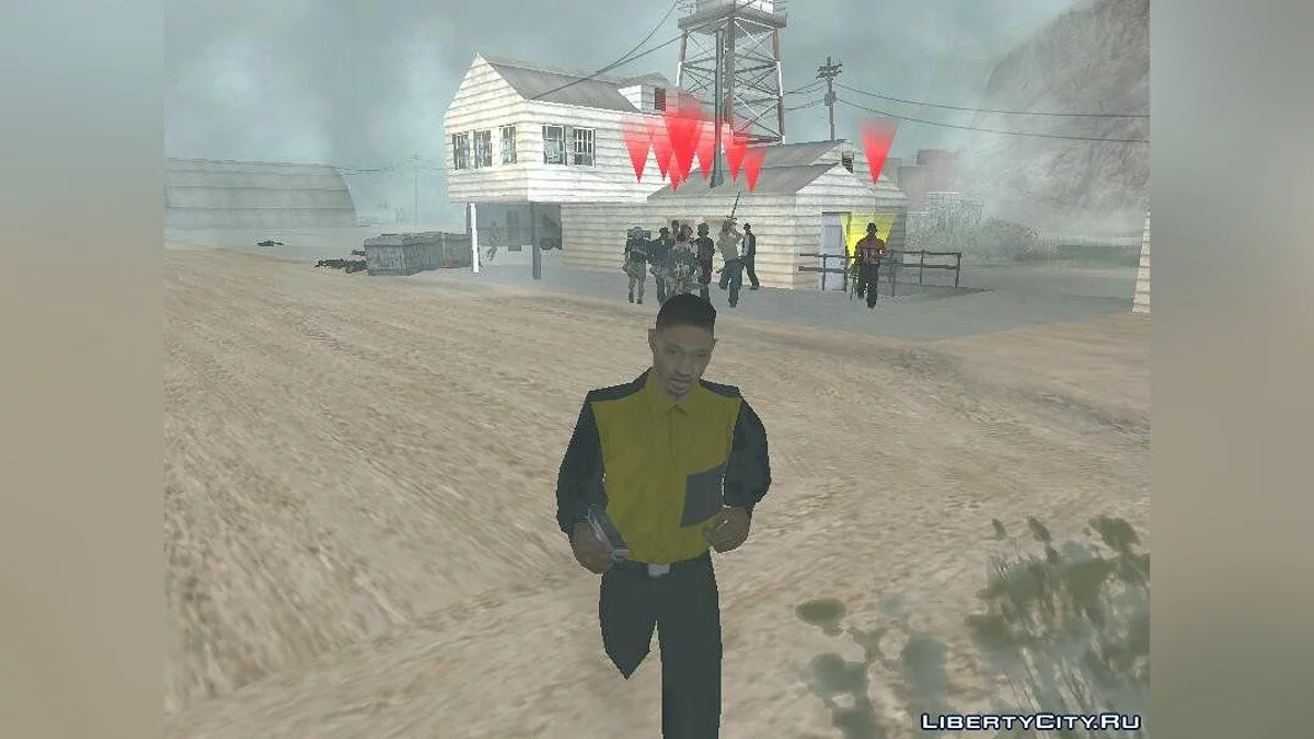 Эпидемия / GTA San Andreas