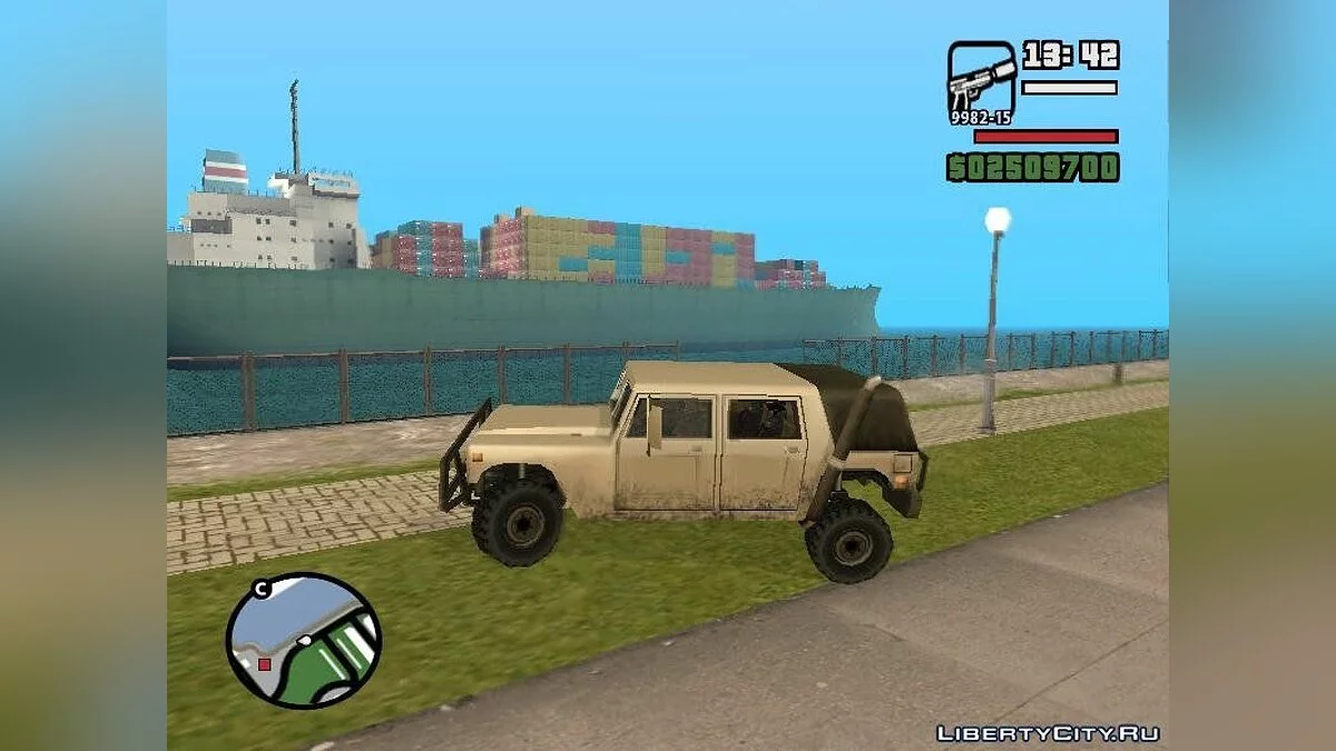 Пролог миссии про Прайса... / GTA San Andreas