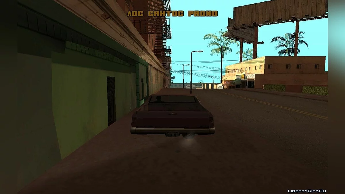 "Райдер жив!" / GTA San Andreas