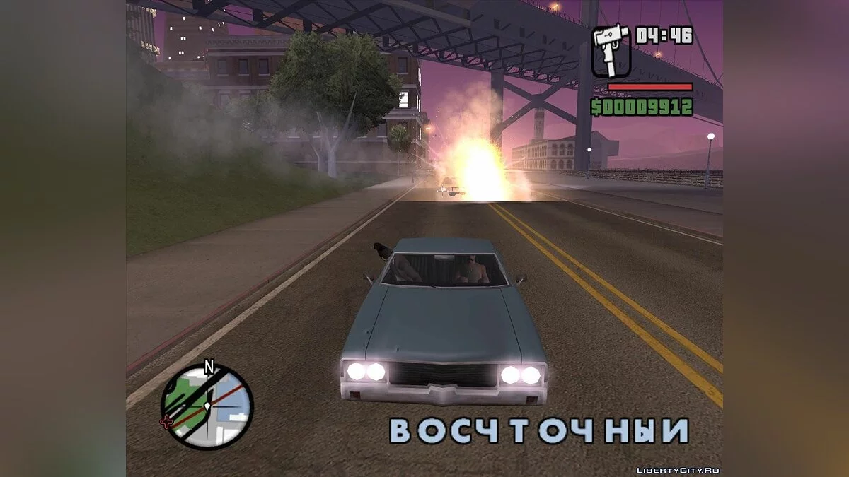 Последний день Евгенио / GTA San Andreas