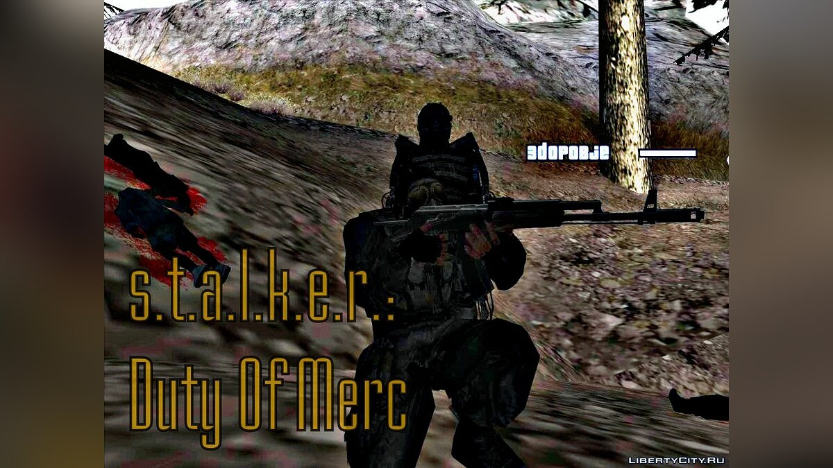 Замена машины S.W.A.T Special Forces (swat.dff, swat.dff) в GTA San Andreas  (268 файлов) / Страница 9 / Файлы отсортированы по скачиваниям в порядке  возрастания