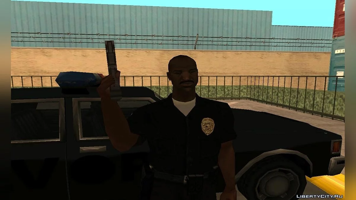Секретный объект 2 / GTA San Andreas