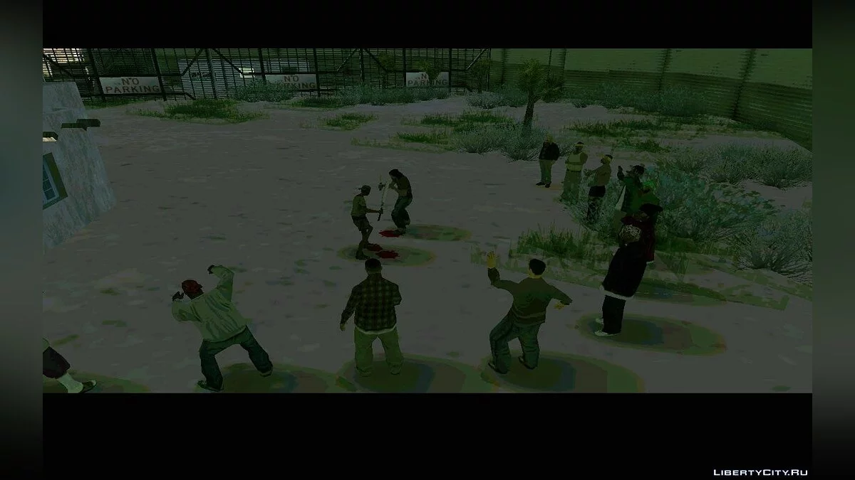 Смятение души / GTA San Andreas