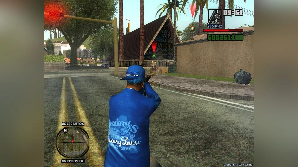 Банда Де Маркос - часть 1 / GTA San Andreas