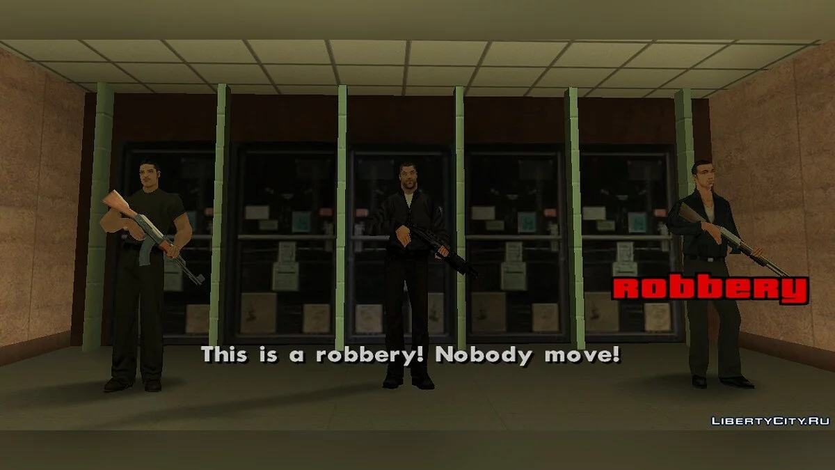 Ограбление / GTA San Andreas