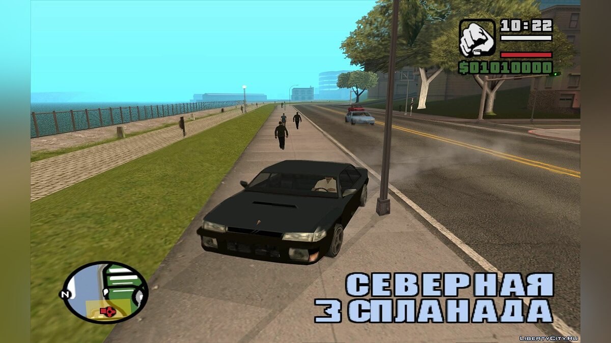 Скачать Перевозчик 2 : Проблемы с Грузом ( 1 Часть ) для GTA San Andreas