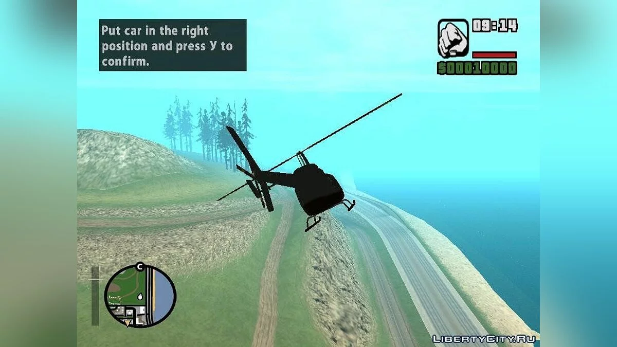 SWAT (часть 2) / GTA San Andreas