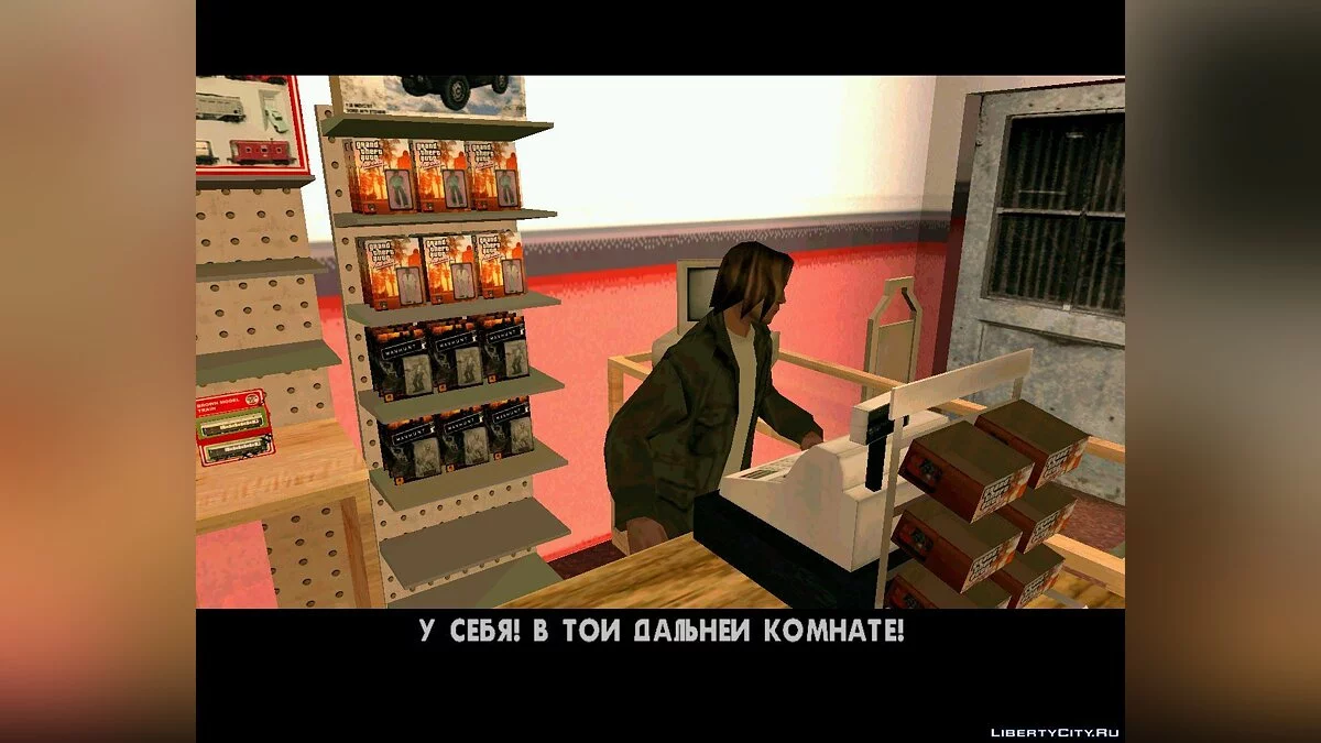 Возвращение Беркли (часть 2) / GTA San Andreas