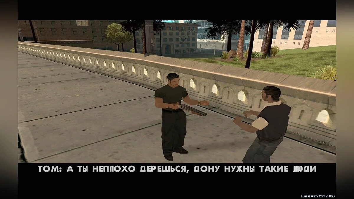 Mafia (DEMO) / GTA San Andreas