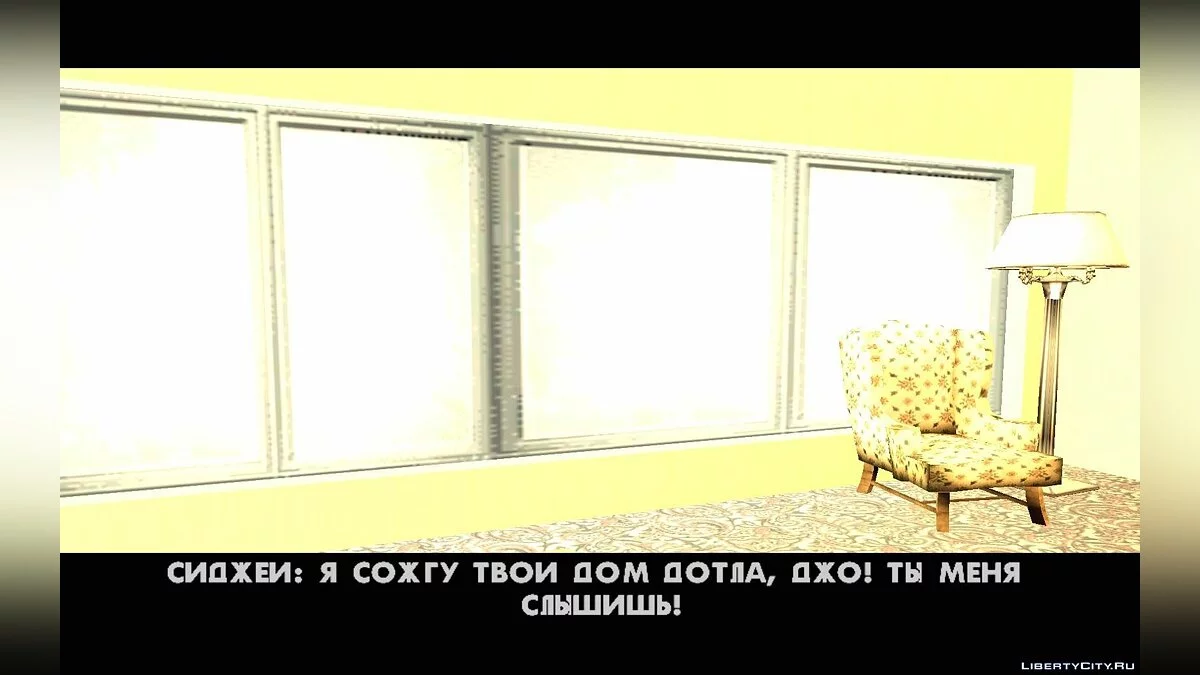 Mafia [StoryLine 23 missions] / GTA San Andreas