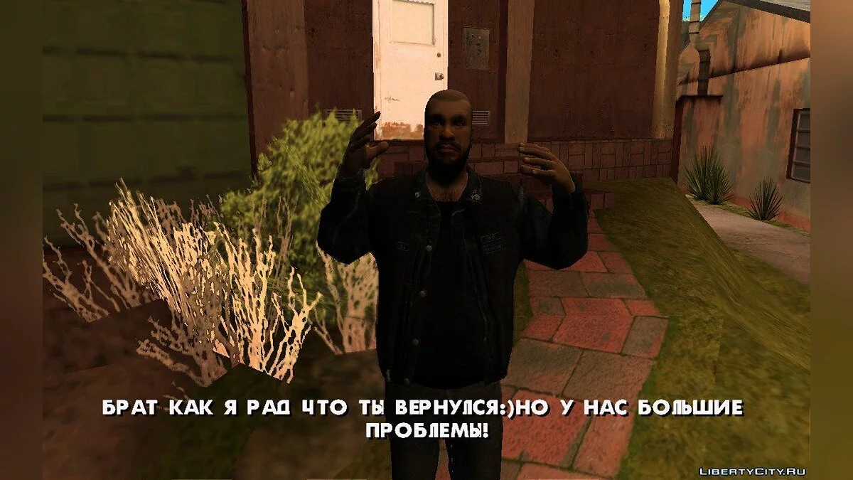 Миссия про Байкера / GTA San Andreas